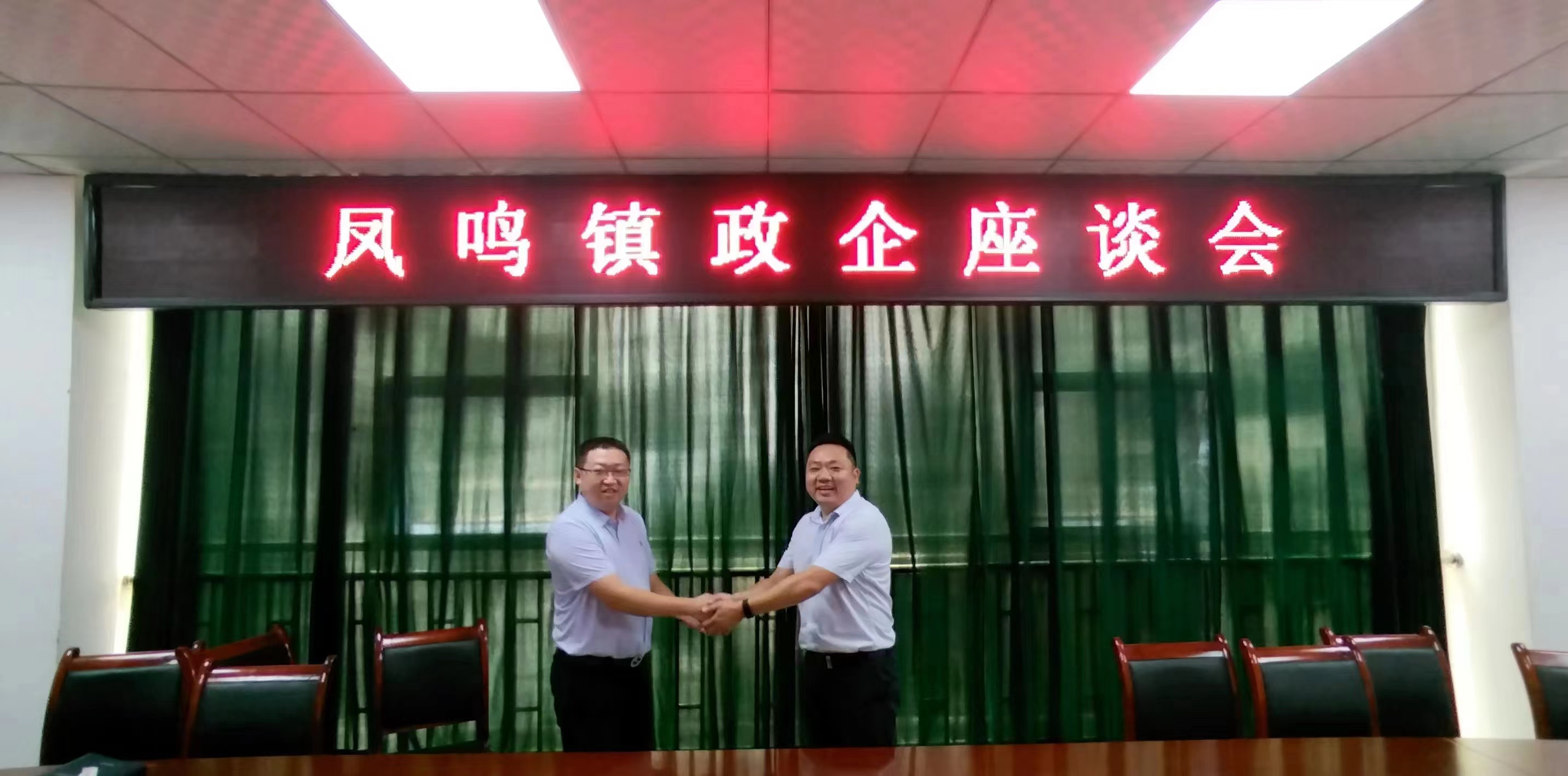 老酒集團(tuán)酒類(lèi)銷(xiāo)售公司正式落戶(hù)合江